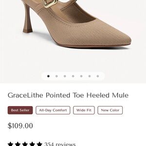 GraceLithe Tan Pointed Toe Heeled Mules